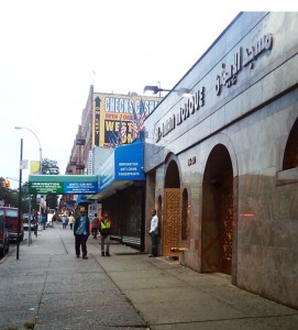 Al-Iman Mosque, Steinway Ave, Astoria Queens